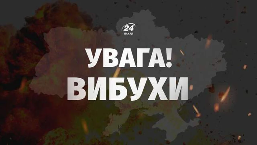 Федоров заявив про удар БпЛА по підприємству у Запоріжжі