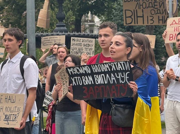 Хроніка протестів за повернення Федорова: події 21 липня по містах