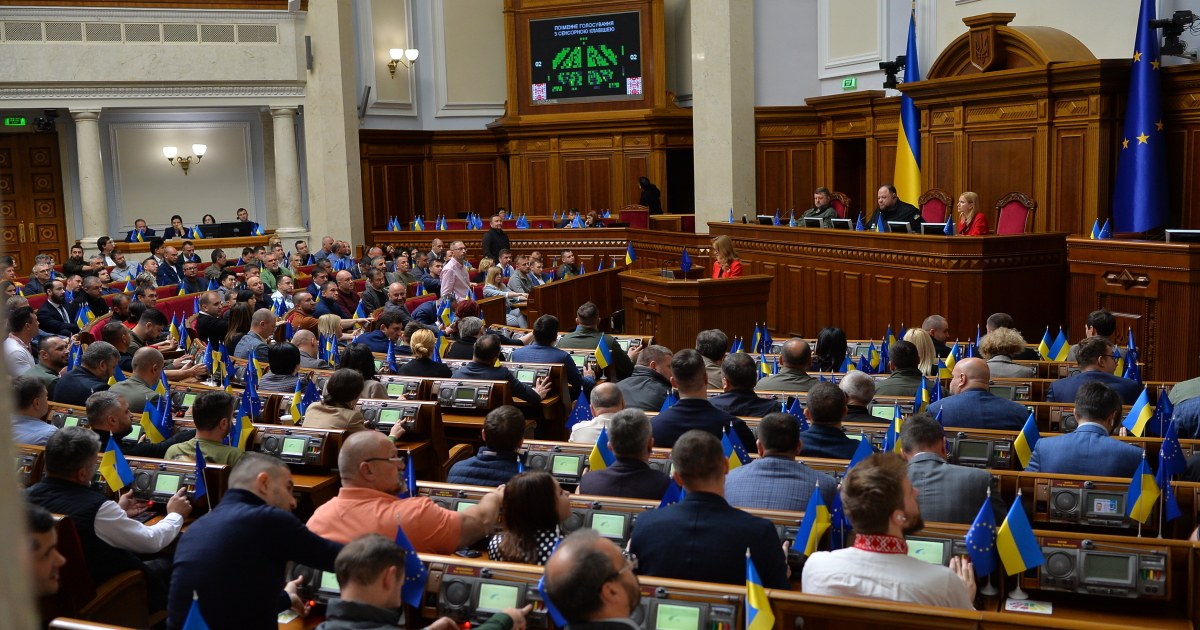 Хто і як голосував за законопроєкт №15294 у першому читанні