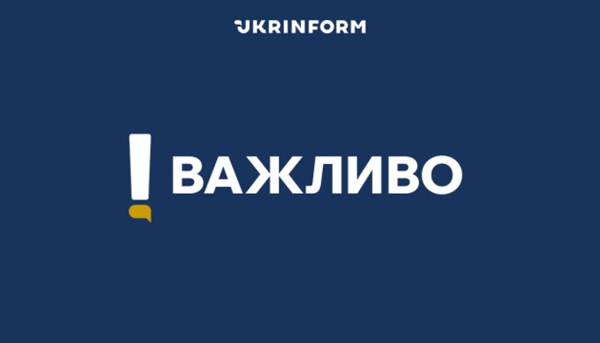 Сили безпілотних систем ЗСУ перенесли операцію «МоЛоЧКа» на Чорне море
