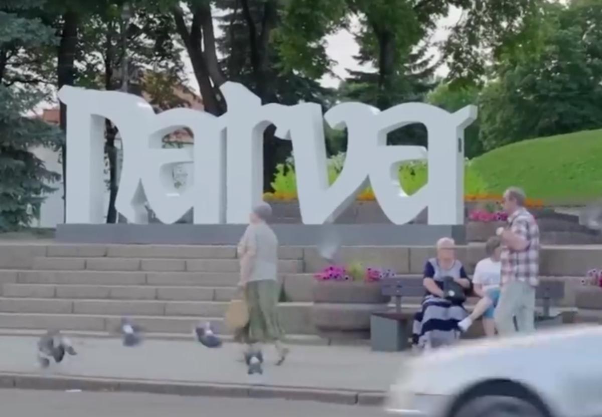 Чому зведення військового містечка у Нарві важливе для безпеки регіону