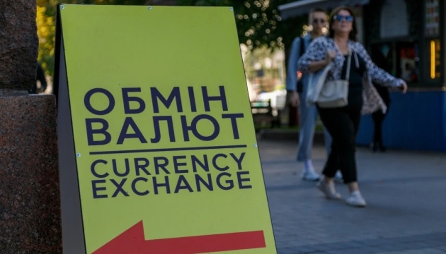 Хто і як встановлював курси валют в Україні 22 липня