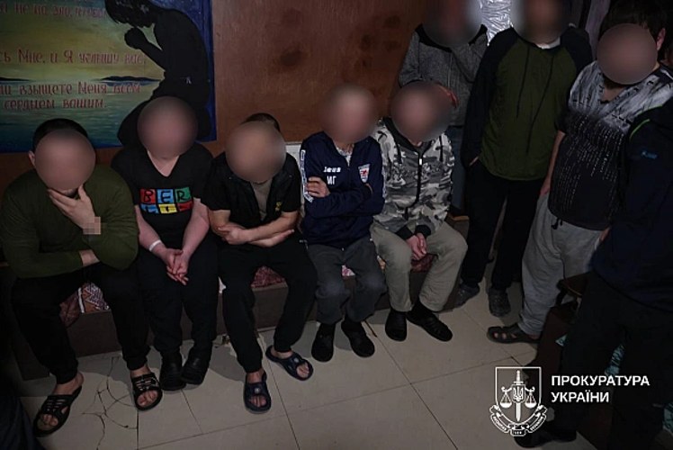 Прокуратура Харківщини повідомила підозри шістьом фігурантам справи псевдоцентрів