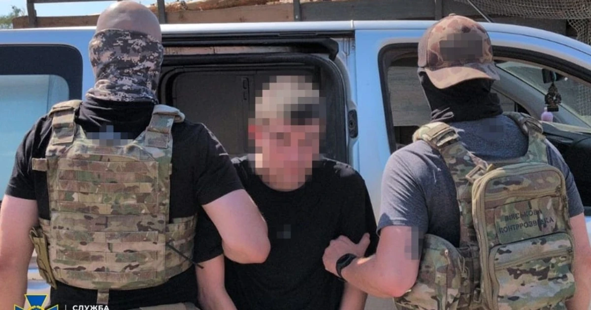 Затриманий у Ізюмі переселенець з Луганщини, підозрюваний у реєстрації 27 станцій Starlink для росіян (фото СБУ)