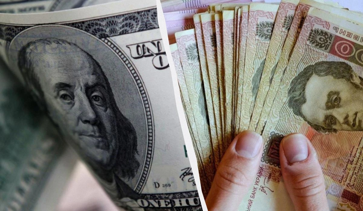 Курс долара 44,54 грн і євро 51,85 грн: що відомо про 29 серпня