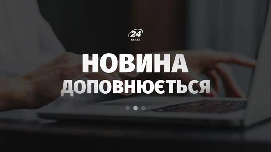 Storm Shadow для України: як ухвалювали рішення 24 серпня