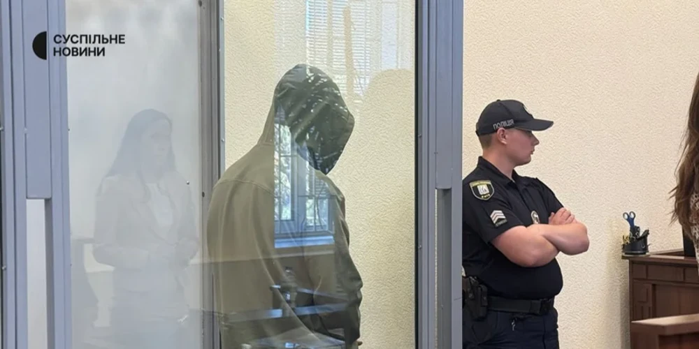 Справа Ширшина: від заяви про підкинуті наркотики до арешту підозрюваних