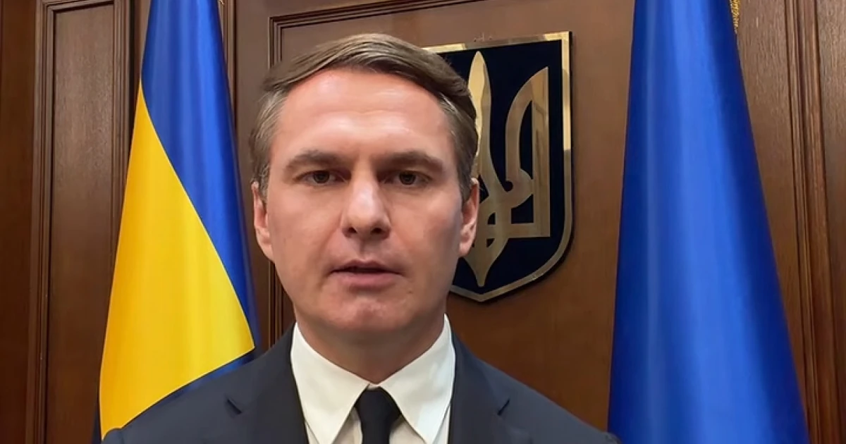 Офіс генерального прокурора розслідує закордонне відрядження колишнього генпрокурора Руслана Кравченка