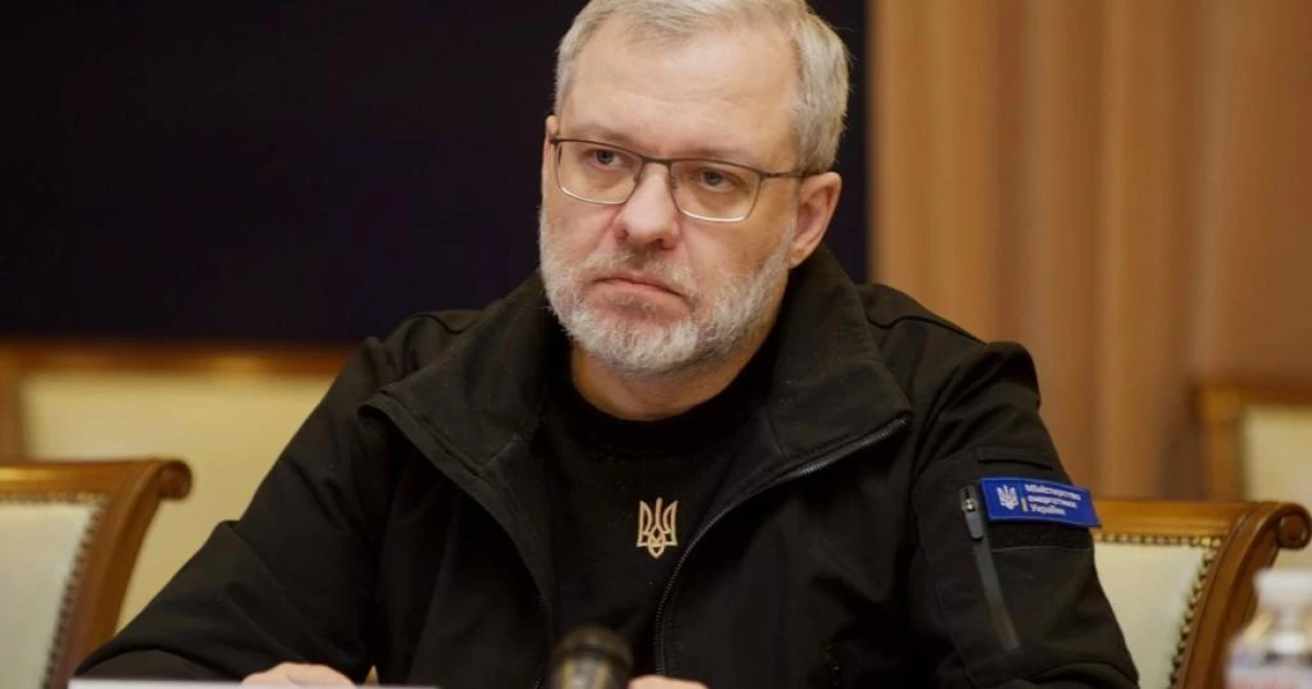 Справа «Мідас»: з ексміністра Галущенка зняли електронний браслет